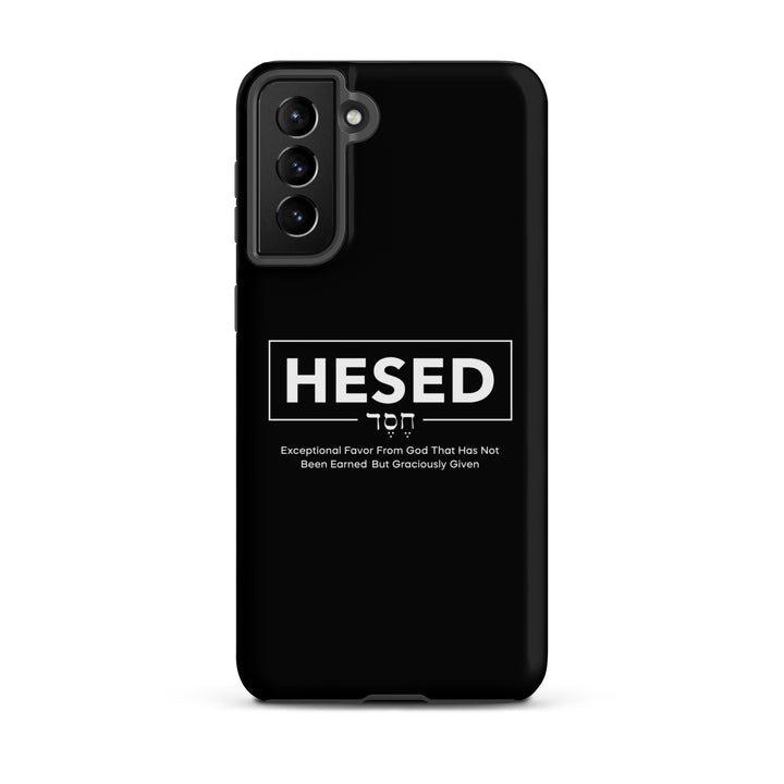 Christian Phone Case Hesed Hebrew Exceptional Favor Black for Samsung® Samsung® Phone Cases   