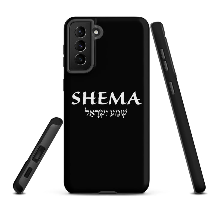 Christian Phone Case Shema Hebrew Black for Samsung® Samsung® Phone Cases   