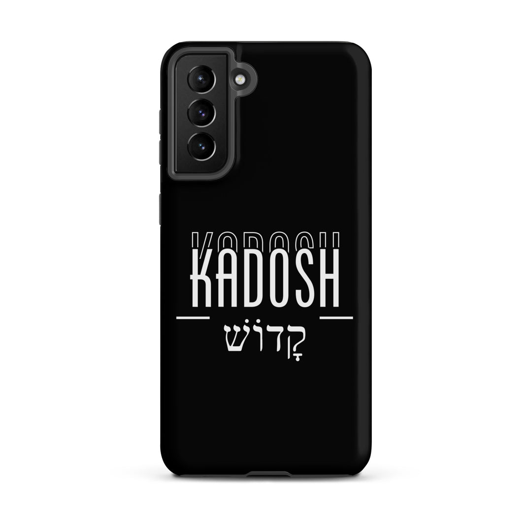 Christian Phone Case Kadosh Hebrew Black for Samsung® Samsung® Phone Cases Matte Samsung Galaxy S21 Plus 