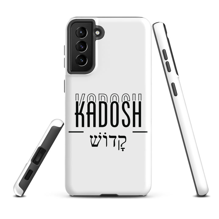 Christian Phone Case Kadosh Hebrew White for Samsung® Samsung® Phone Cases   