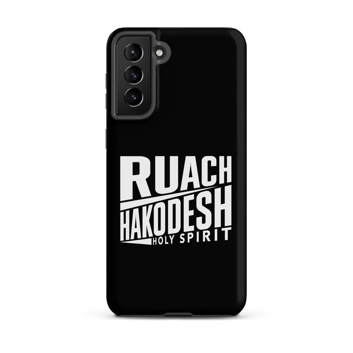 Christian Phone Case Ruach Hakodesh Holy Spirit Black for Samsung® Samsung® Phone Cases Matte Samsung Galaxy S21 Plus 