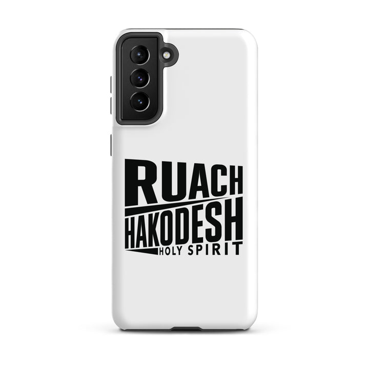 Christian Phone Case Ruach Hakodesh Holy Spirit White for Samsung® Samsung® Phone Cases Matte Samsung Galaxy S21 Plus 