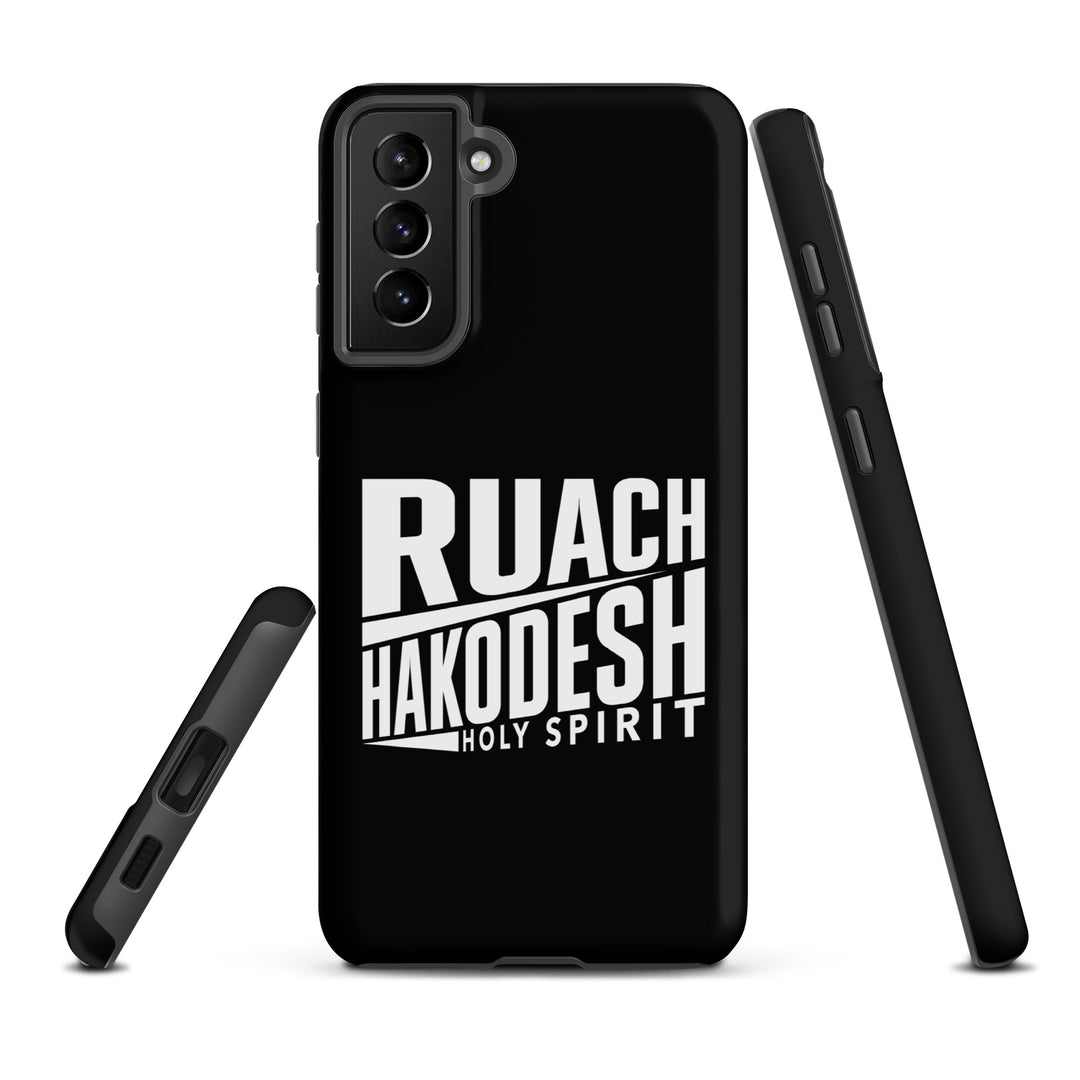 Christian Phone Case Ruach Hakodesh Holy Spirit Black for Samsung® Samsung® Phone Cases   