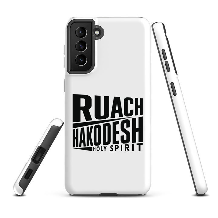 Christian Phone Case Ruach Hakodesh Holy Spirit White for Samsung® Samsung® Phone Cases   