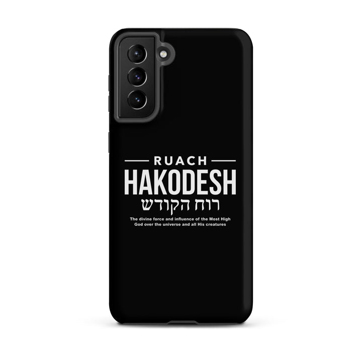 Christian Phone Case Ruach Hakodesh Divine Force for Samsung® Samsung® Phone Cases Matte Samsung Galaxy S21 Plus 