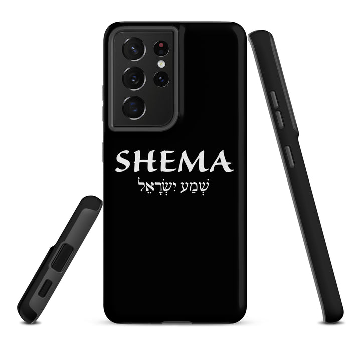 Christian Phone Case Shema Hebrew Black for Samsung® Samsung® Phone Cases   