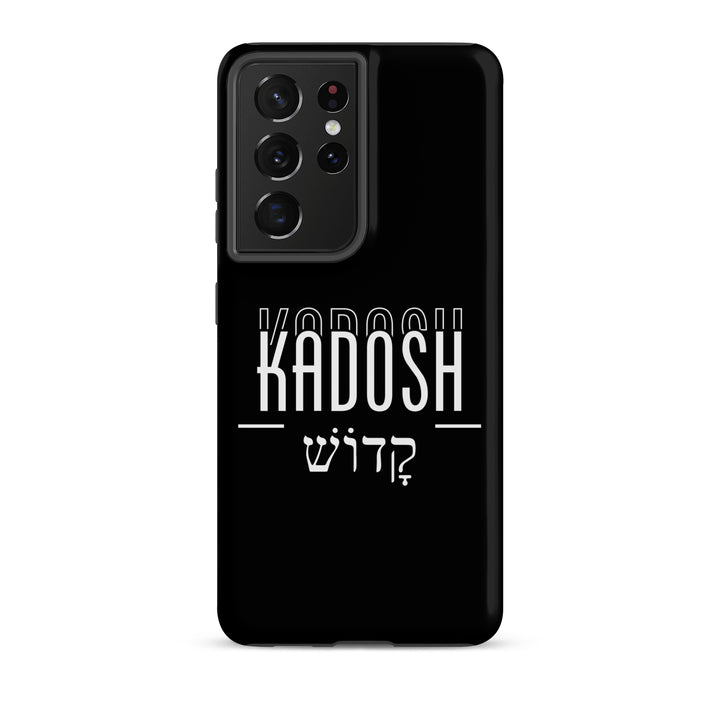 Christian Phone Case Kadosh Hebrew Black for Samsung® Samsung® Phone Cases Matte Samsung Galaxy S21 Ultra 