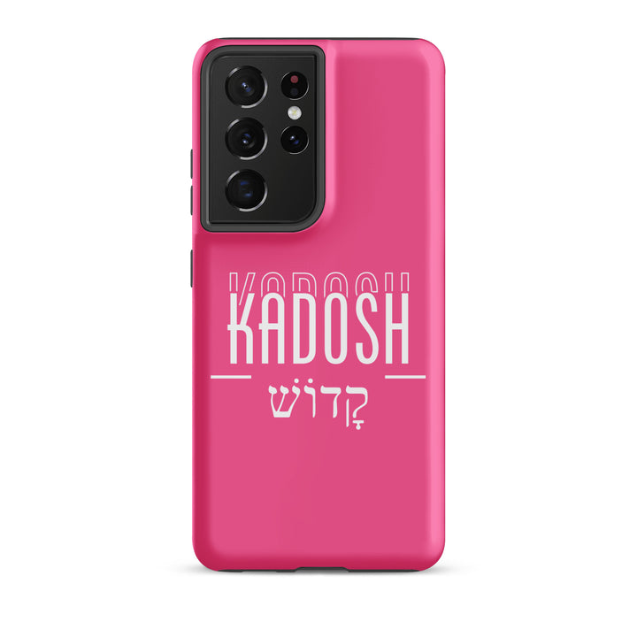 Christian Phone Case Kadosh Hebrew Pink for Samsung® Samsung® Phone Cases Matte Samsung Galaxy S21 Ultra 