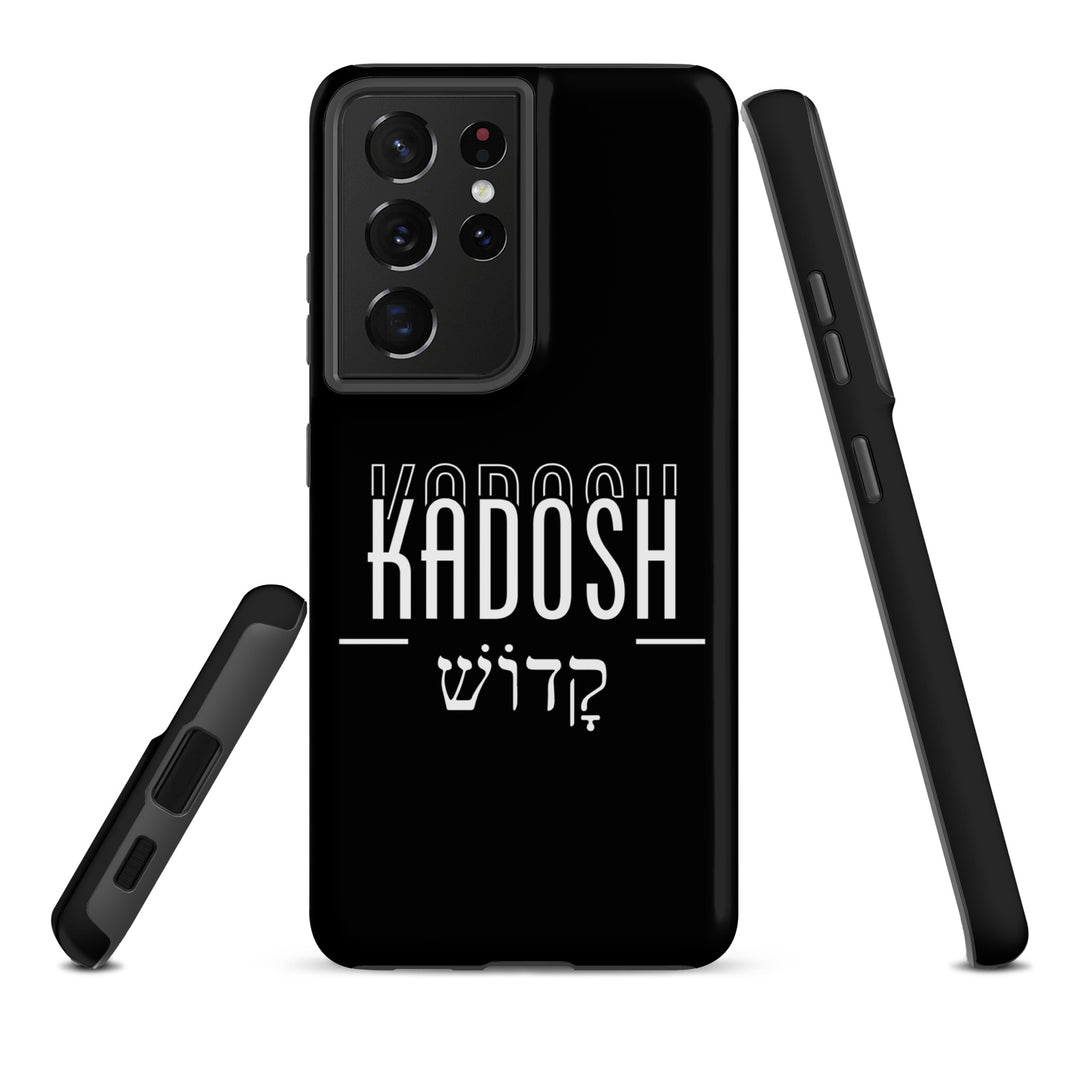 Christian Phone Case Kadosh Hebrew Black for Samsung® Samsung® Phone Cases   