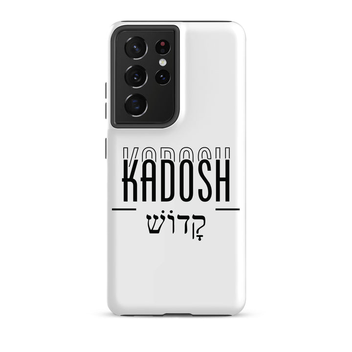 Christian Phone Case Kadosh Hebrew White for Samsung® Samsung® Phone Cases Matte Samsung Galaxy S21 Ultra 