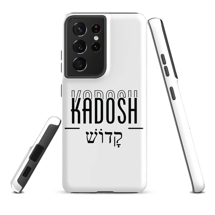 Christian Phone Case Kadosh Hebrew White for Samsung® Samsung® Phone Cases   