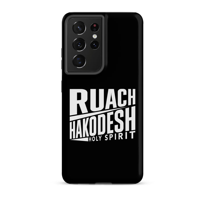 Christian Phone Case Ruach Hakodesh Holy Spirit Black for Samsung® Samsung® Phone Cases Matte Samsung Galaxy S21 Ultra 