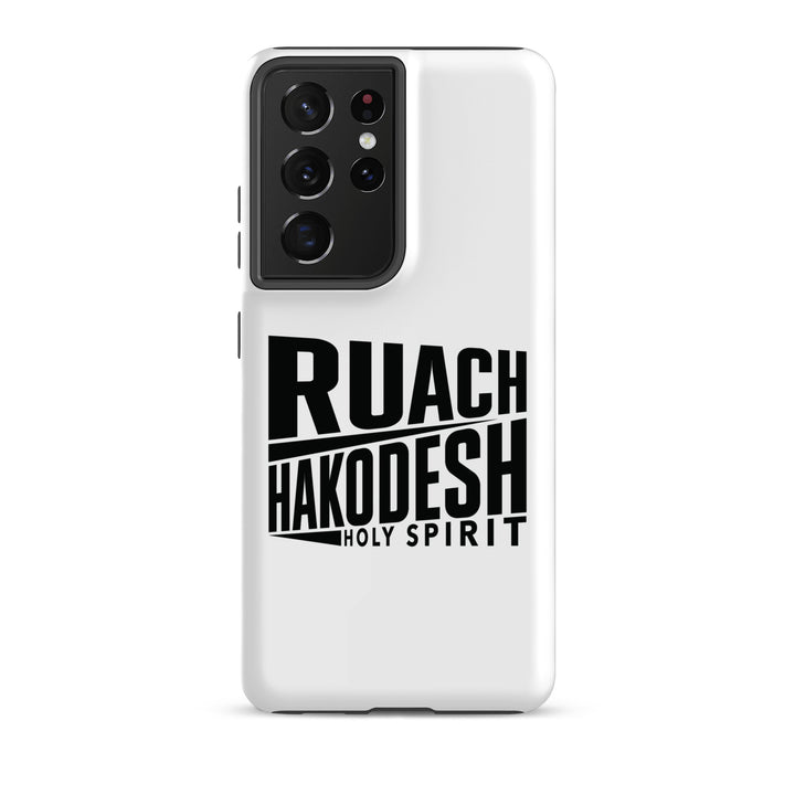 Christian Phone Case Ruach Hakodesh Holy Spirit White for Samsung® Samsung® Phone Cases Matte Samsung Galaxy S21 Ultra 