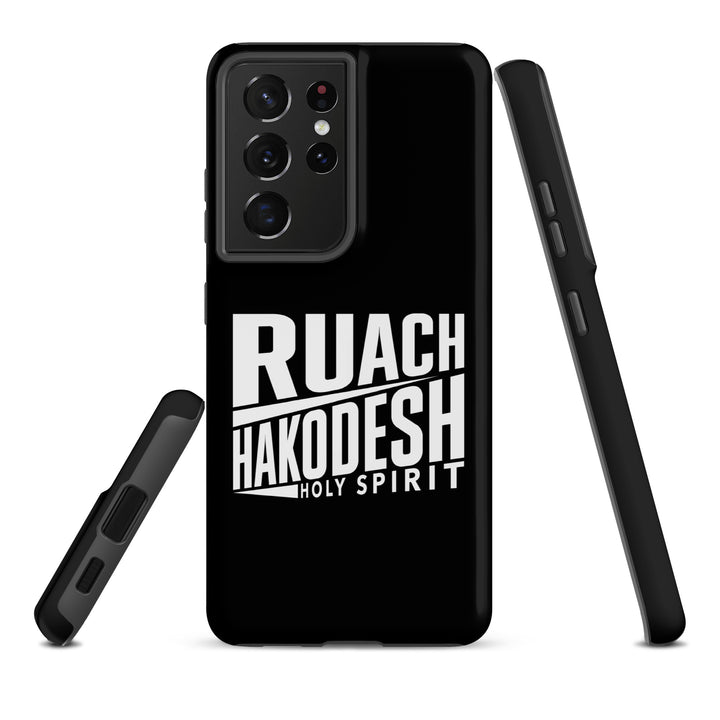 Christian Phone Case Ruach Hakodesh Holy Spirit Black for Samsung® Samsung® Phone Cases   