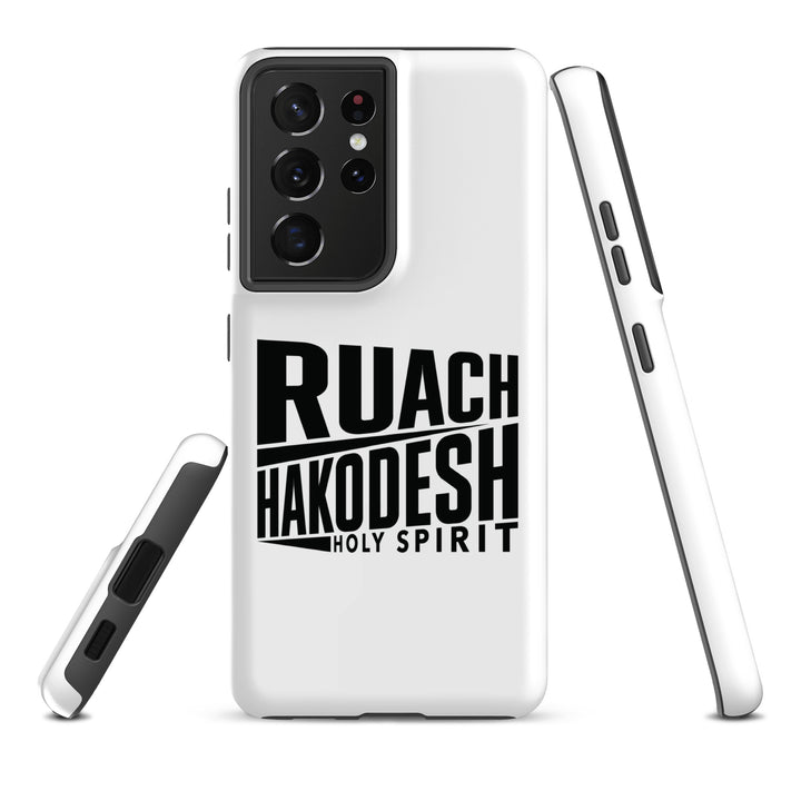 Christian Phone Case Ruach Hakodesh Holy Spirit White for Samsung® Samsung® Phone Cases   