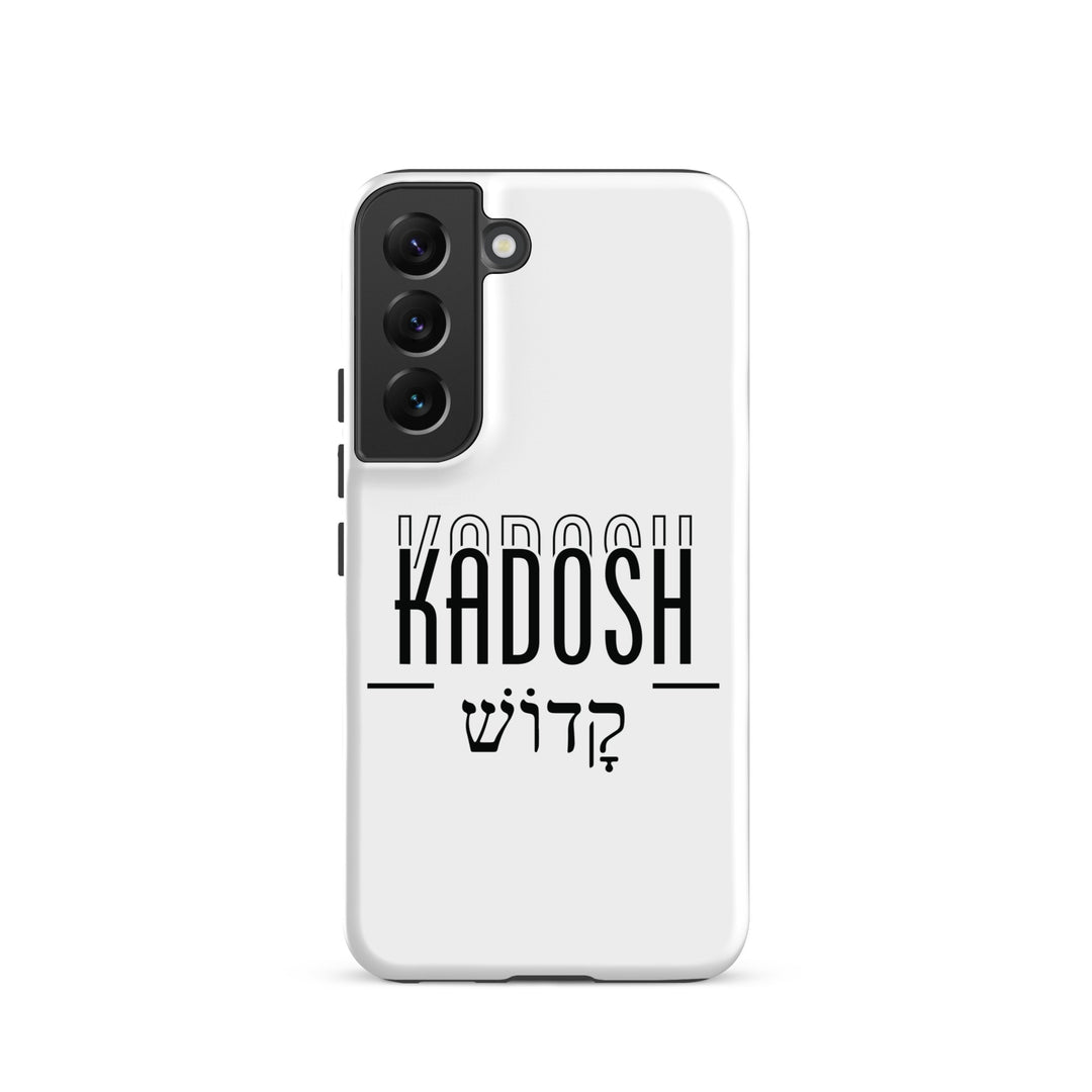 Christian Phone Case Kadosh Hebrew White for Samsung® Samsung® Phone Cases Matte Samsung Galaxy S22 