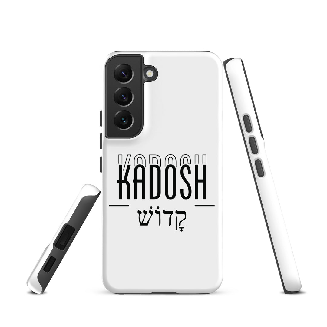 Christian Phone Case Kadosh Hebrew White for Samsung® Samsung® Phone Cases   