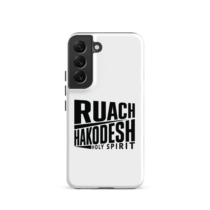 Christian Phone Case Ruach Hakodesh Holy Spirit White for Samsung® Samsung® Phone Cases Matte Samsung Galaxy S22 