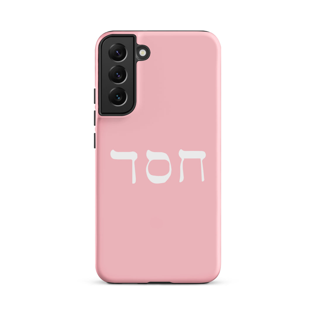 Christian Phone Case Hesed Hebrew Script Pink for Samsung® Samsung® Phone Cases Matte Samsung Galaxy S22 Plus 