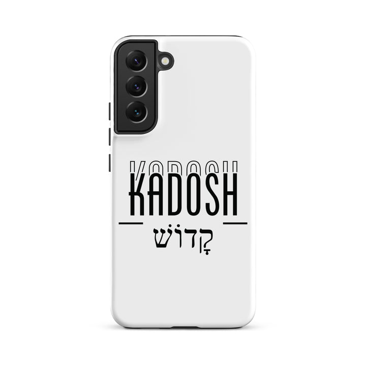 Christian Phone Case Kadosh Hebrew White for Samsung® Samsung® Phone Cases Matte Samsung Galaxy S22 Plus 