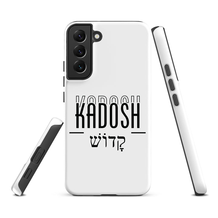 Christian Phone Case Kadosh Hebrew White for Samsung® Samsung® Phone Cases   