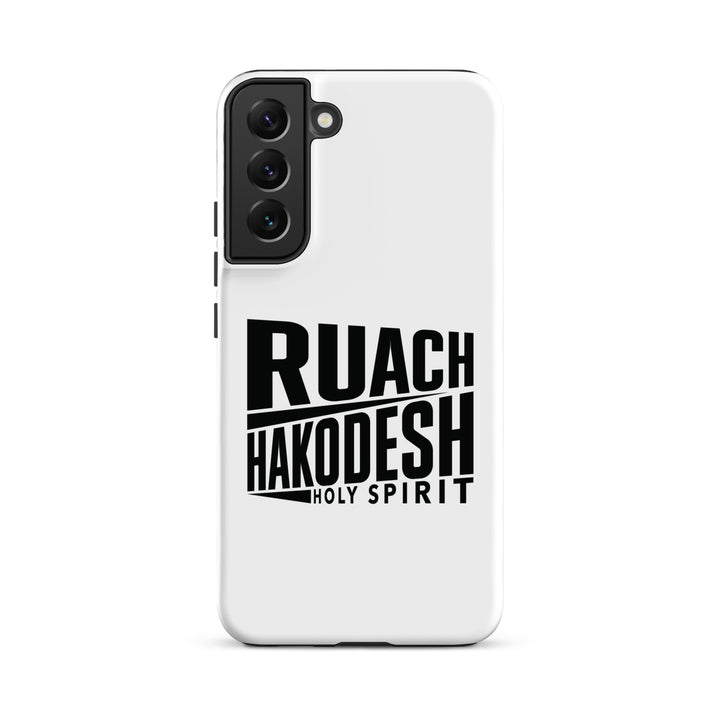 Christian Phone Case Ruach Hakodesh Holy Spirit White for Samsung® Samsung® Phone Cases Matte Samsung Galaxy S22 Plus 