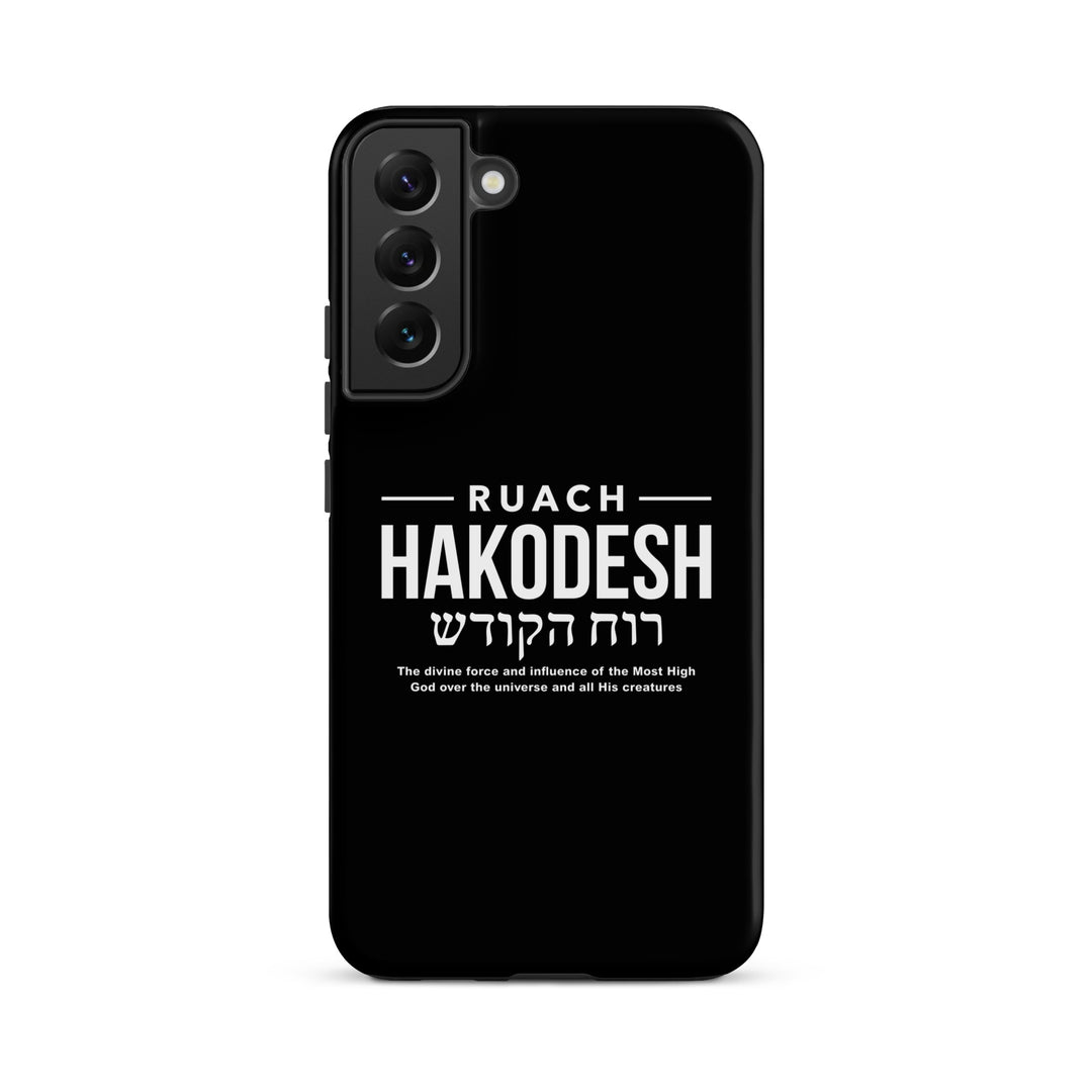 Christian Phone Case Ruach Hakodesh Divine Force for Samsung® Samsung® Phone Cases Matte Samsung Galaxy S22 Plus 