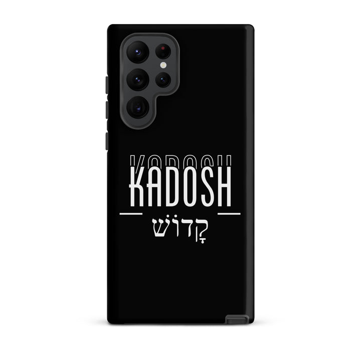 Christian Phone Case Kadosh Hebrew Black for Samsung® Samsung® Phone Cases Matte Samsung Galaxy S22 Ultra 