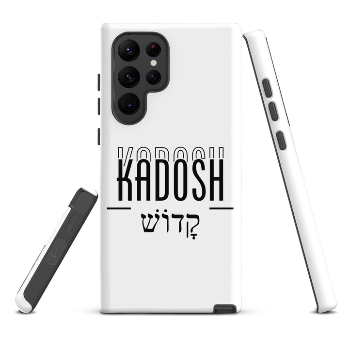 Christian Phone Case Kadosh Hebrew White for Samsung® Samsung® Phone Cases   