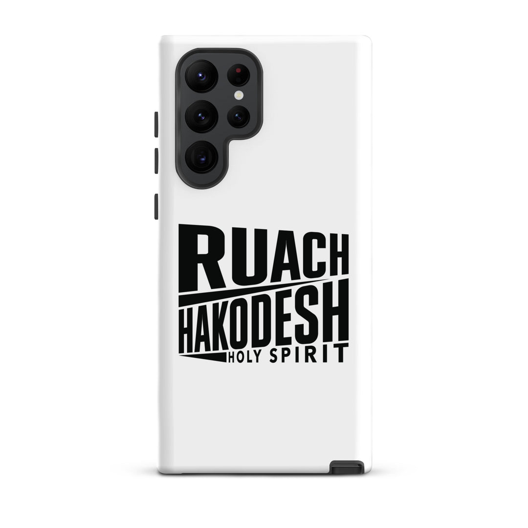 Christian Phone Case Ruach Hakodesh Holy Spirit White for Samsung® Samsung® Phone Cases Matte Samsung Galaxy S22 Ultra 