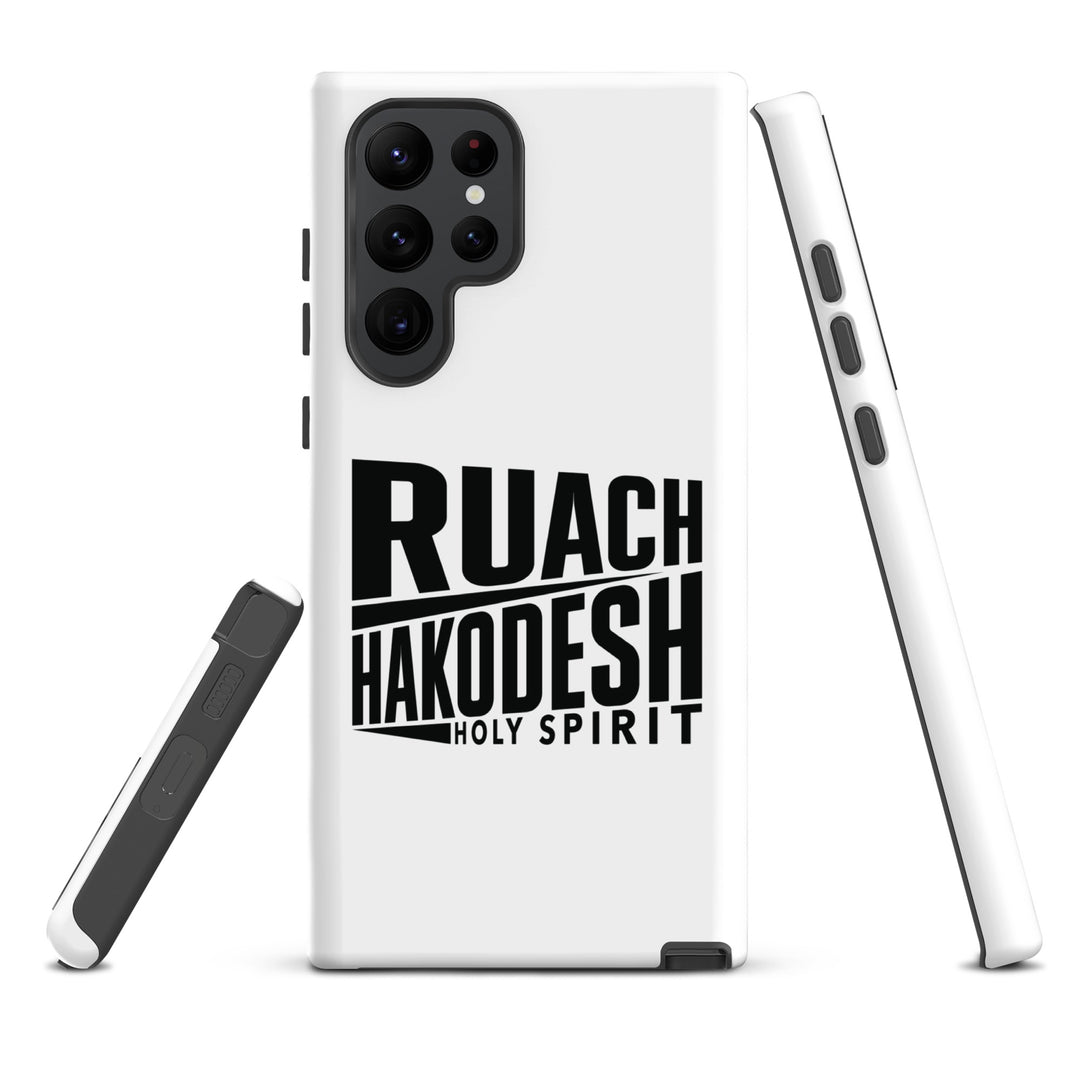 Christian Phone Case Ruach Hakodesh Holy Spirit White for Samsung® Samsung® Phone Cases   