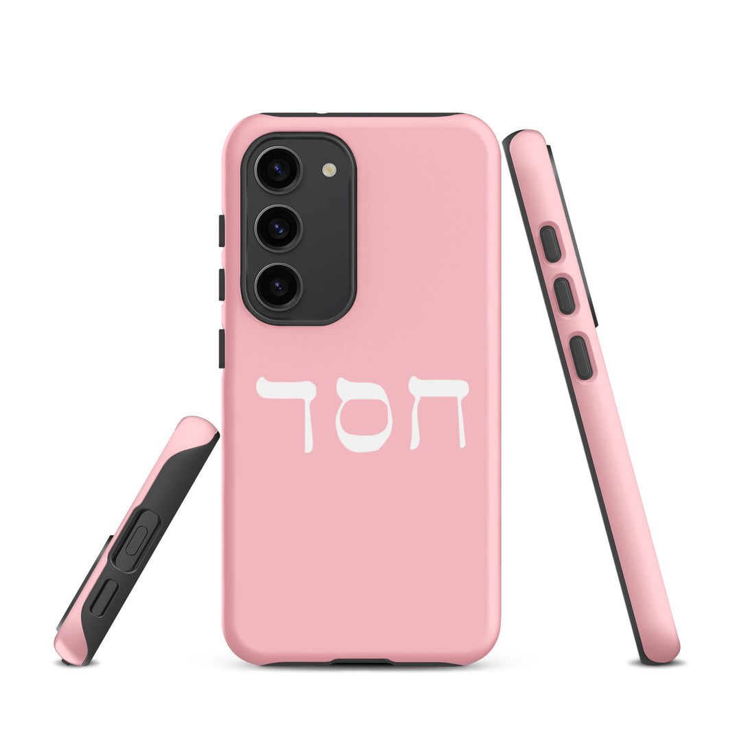 Christian Phone Case Hesed Hebrew Script Pink for Samsung® Samsung® Phone Cases   