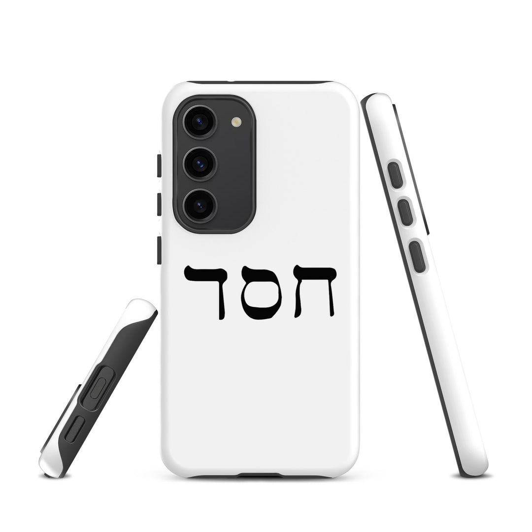 Christian Phone Case Hesed Hebrew Script White for Samsung® Samsung® Phone Cases   