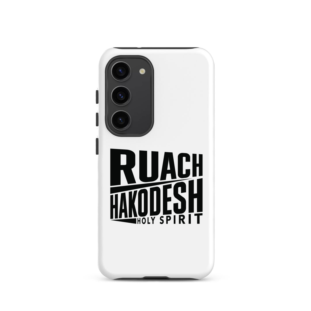 Christian Phone Case Ruach Hakodesh Holy Spirit White for Samsung® Samsung® Phone Cases Matte Samsung Galaxy S23 