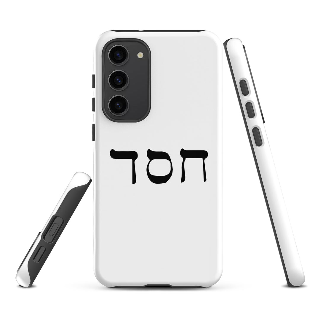 Christian Phone Case Hesed Hebrew Script White for Samsung® Samsung® Phone Cases   