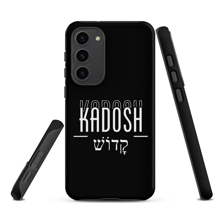 Christian Phone Case Kadosh Hebrew Black for Samsung® Samsung® Phone Cases   