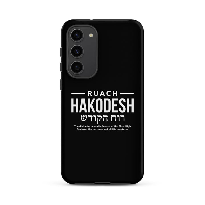 Christian Phone Case Ruach Hakodesh Divine Force for Samsung® Samsung® Phone Cases Matte Samsung Galaxy S23 Plus 