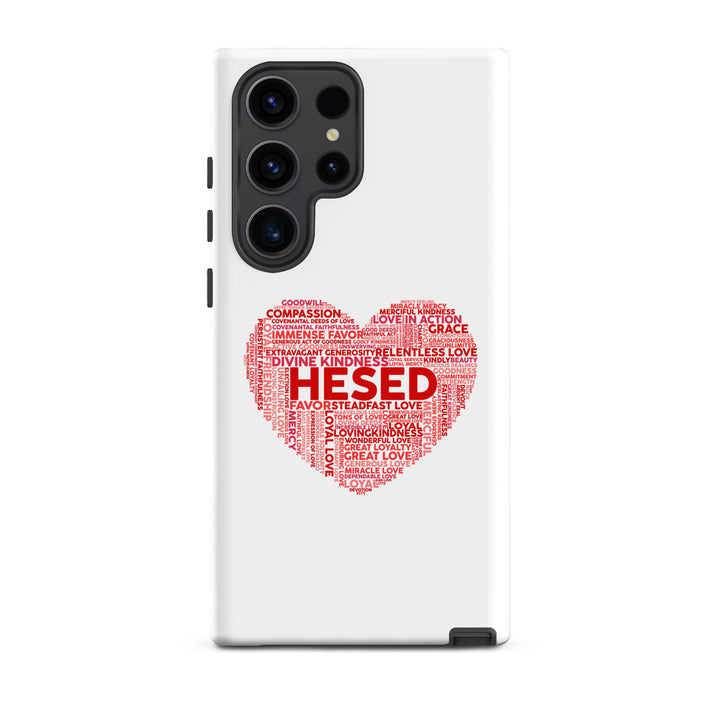 Christian Phone Case Hesed Heart White for Samsung® Samsung® Phone Cases Matte Samsung Galaxy S23 Ultra 