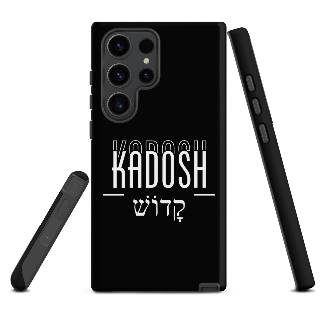 Christian Phone Case Kadosh Hebrew Black for Samsung® Samsung® Phone Cases   