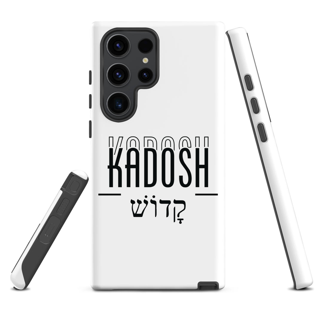 Christian Phone Case Kadosh Hebrew White for Samsung® Samsung® Phone Cases   