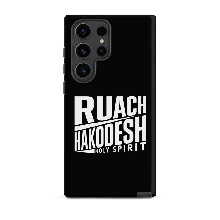 Christian Phone Case Ruach Hakodesh Holy Spirit Black for Samsung® Samsung® Phone Cases Matte Samsung Galaxy S23 Ultra 