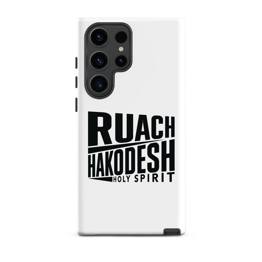 Christian Phone Case Ruach Hakodesh Holy Spirit White for Samsung® Samsung® Phone Cases Matte Samsung Galaxy S23 Ultra 