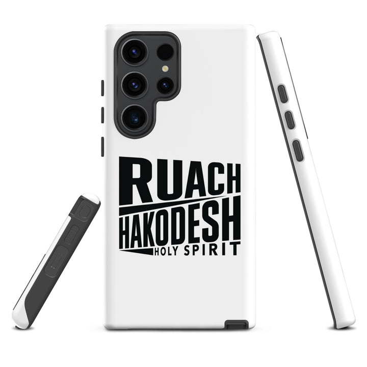 Christian Phone Case Ruach Hakodesh Holy Spirit White for Samsung® Samsung® Phone Cases   