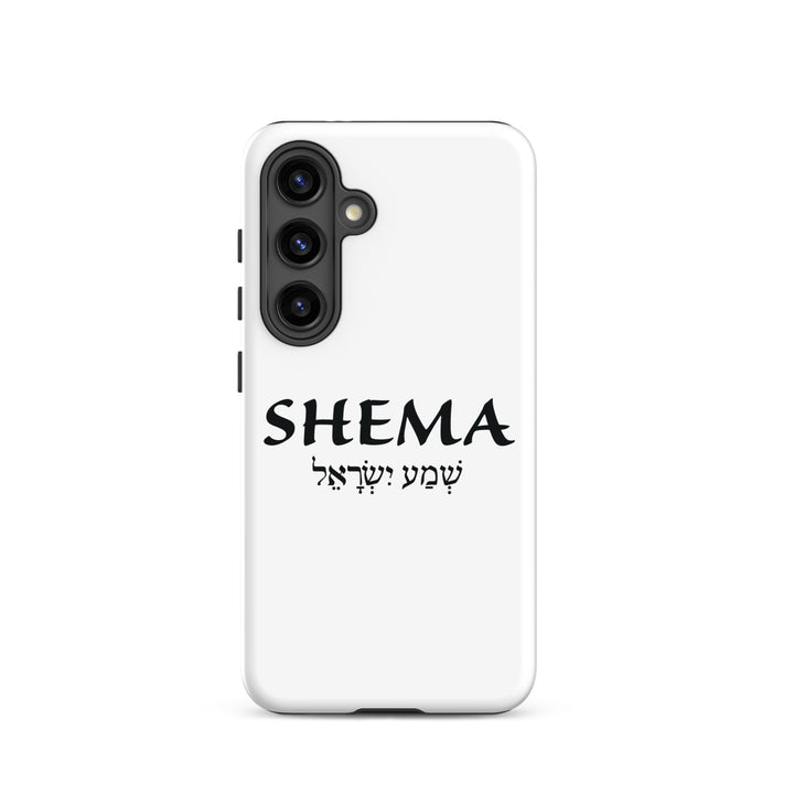 Christian Phone Case Shema Hebrew White for Samsung® Samsung® Phone Cases Matte Samsung Galaxy S24 