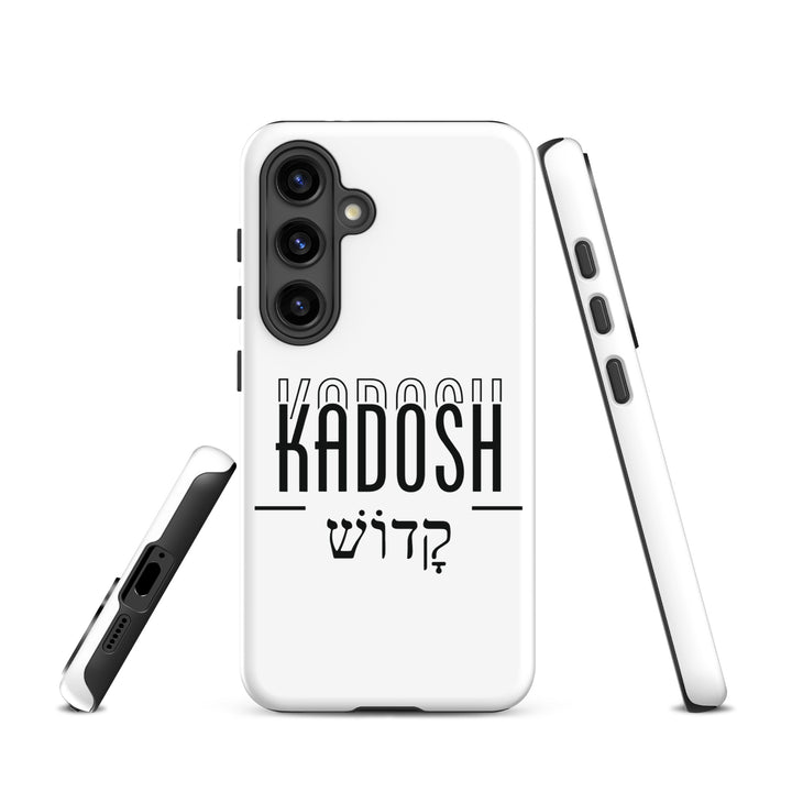 Christian Phone Case Kadosh Hebrew White for Samsung® Samsung® Phone Cases   