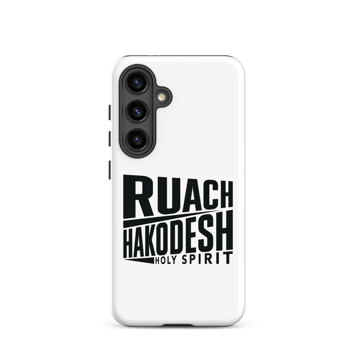 Christian Phone Case Ruach Hakodesh Holy Spirit White for Samsung® Samsung® Phone Cases Matte Samsung Galaxy S24 