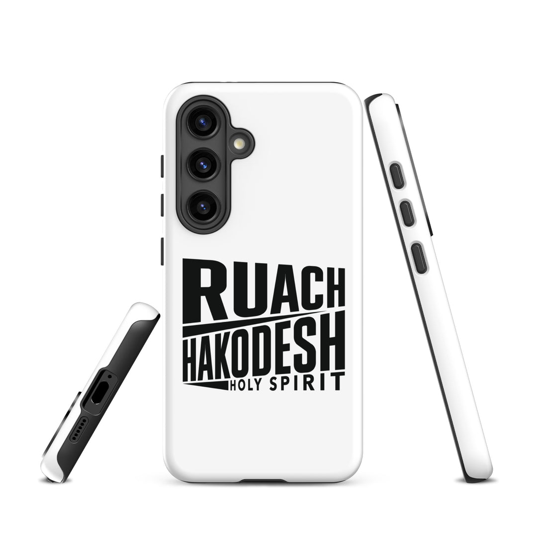 Christian Phone Case Ruach Hakodesh Holy Spirit White for Samsung® Samsung® Phone Cases   