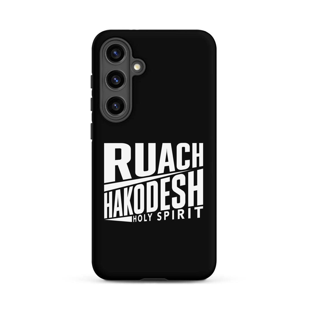 Christian Phone Case Ruach Hakodesh Holy Spirit Black for Samsung® Samsung® Phone Cases Matte Samsung Galaxy S24 Plus 