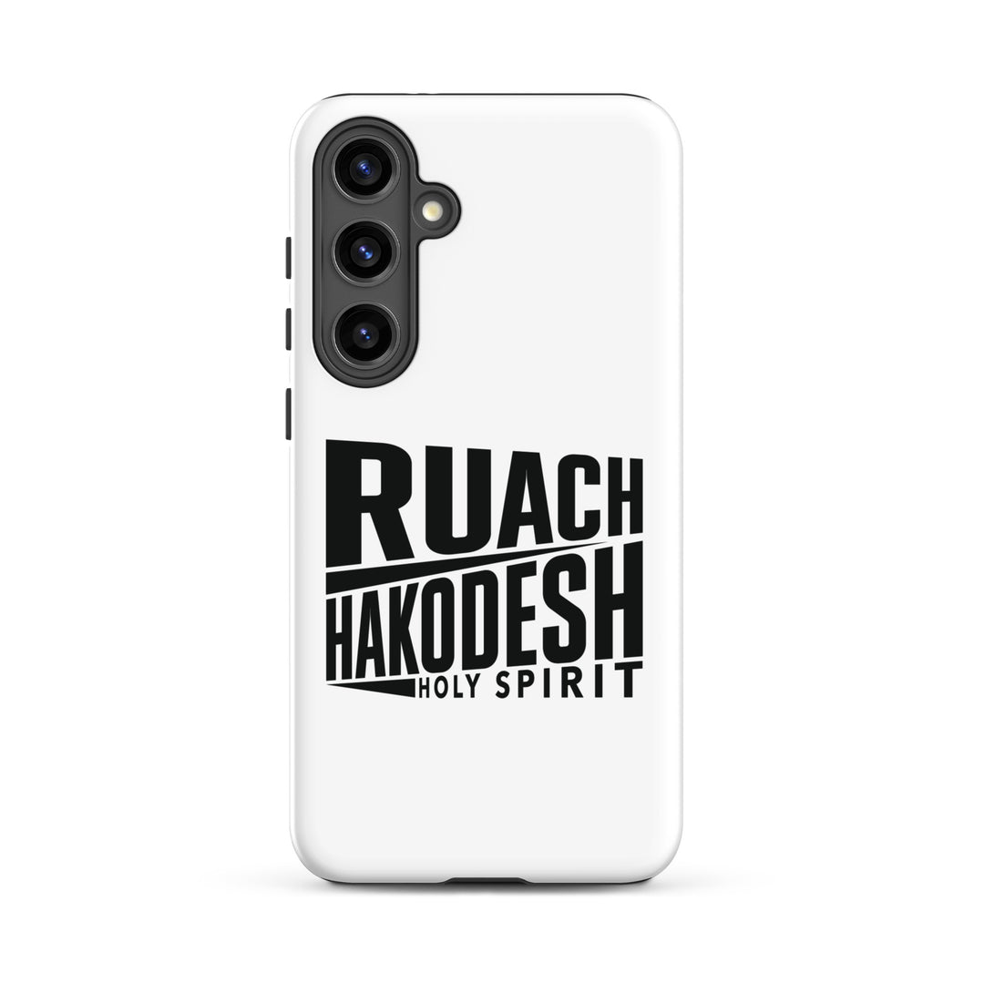 Christian Phone Case Ruach Hakodesh Holy Spirit White for Samsung® Samsung® Phone Cases Matte Samsung Galaxy S24 Plus 