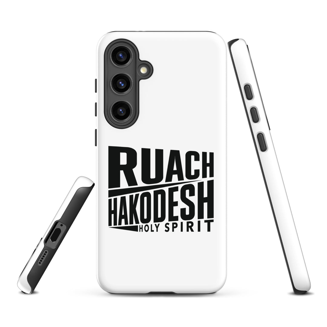 Christian Phone Case Ruach Hakodesh Holy Spirit White for Samsung® Samsung® Phone Cases   